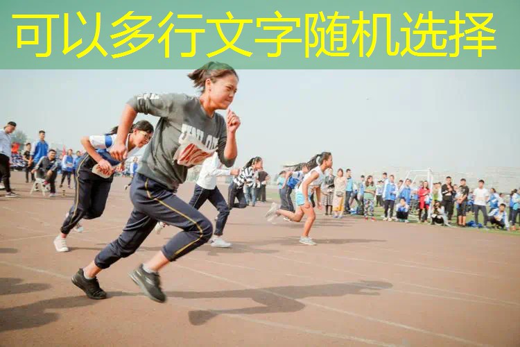 ayx·爱游戏：元气骑士网球拍怎么样