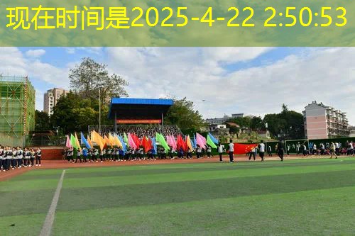 网球拍拉线机底座安装图解