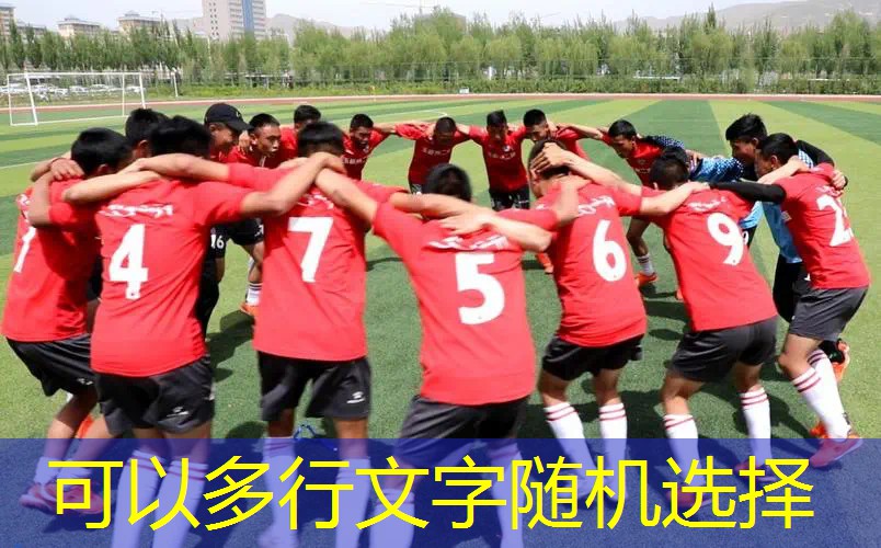 爱游戏ayx总部：网球拍球杆粗细怎么选择