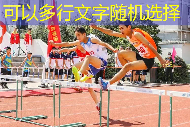 爱游戏ayx官方全站：热缩膜怎么封网球拍