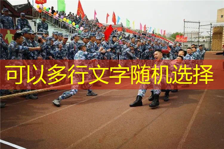 网球拍底胶多厚度合适
