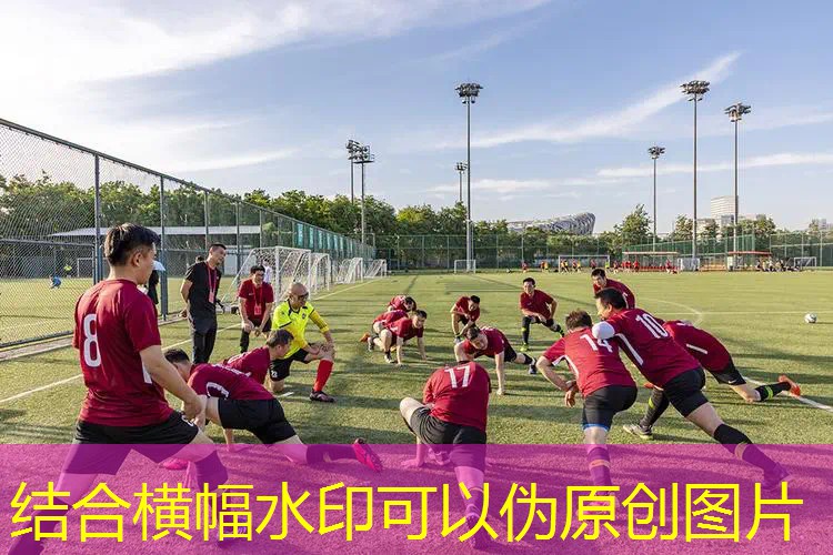 冬天室内健身好冷吗