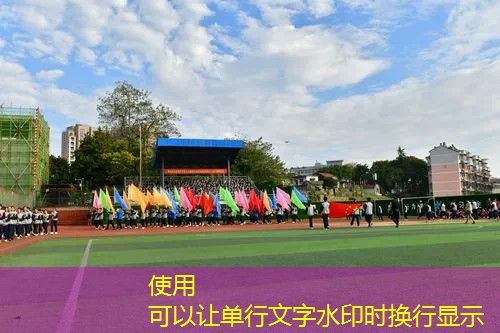 木质桌面的乒乓球台