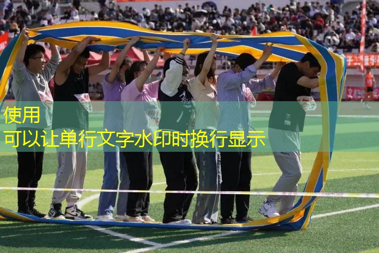 ayx·爱游戏：怎么擦乒乓球台面胶水