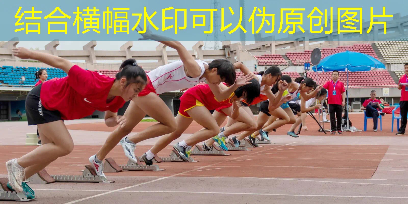 爱游戏ayx官方全站：临沂室内篮球馆健身馆