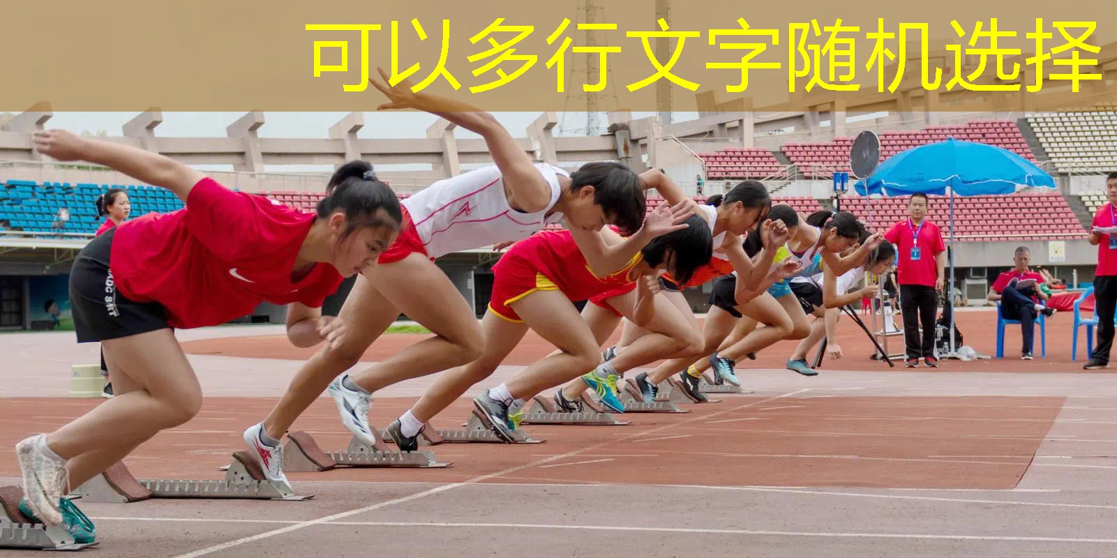 ayx爱游戏：室内健身小器材选择