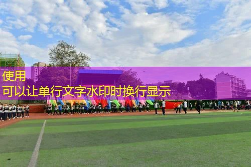 爱游戏ayx官方全站：手机摄影拍乒乓球台