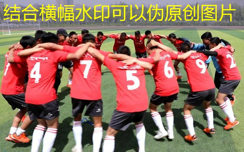 爱游戏ayx官方全站：10硅pu篮球场多少钱一平米
