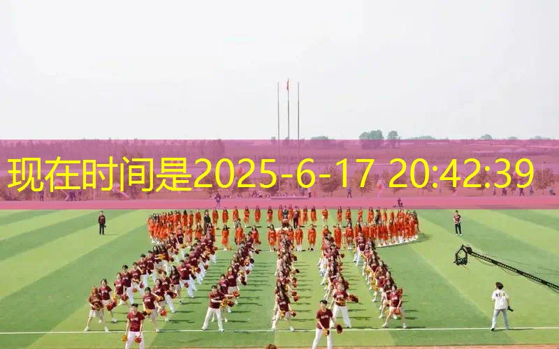 爱游戏ayx官方全站：乒乓球台室内比赛专用