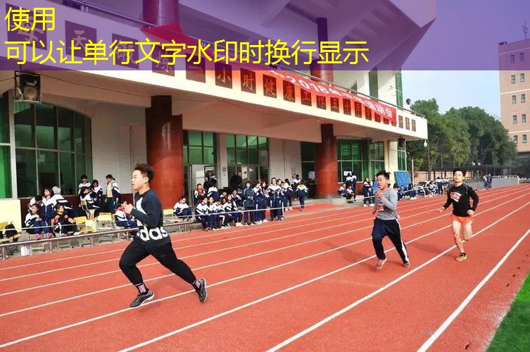 爱游戏中国官方网站：健身房更衣室内衣被偷