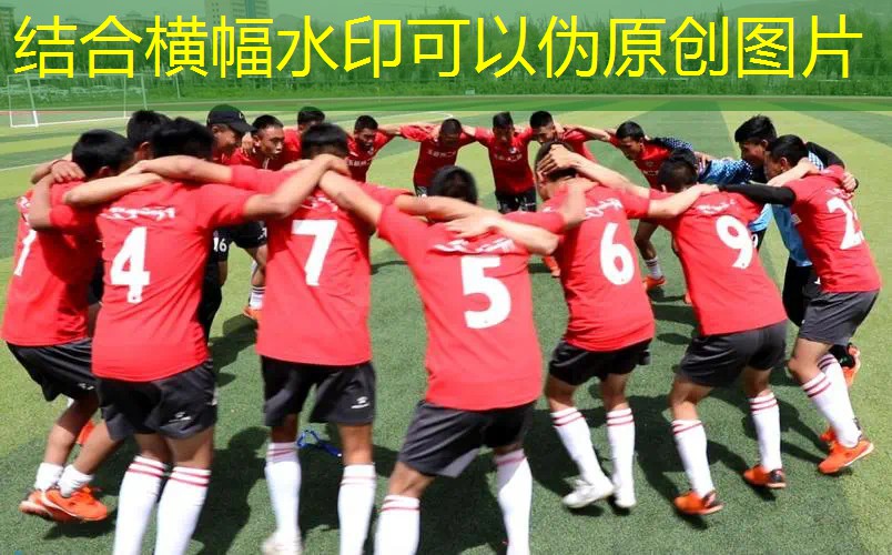 ayx爱游戏：走近塑胶跑道材料科技革命的四大类型