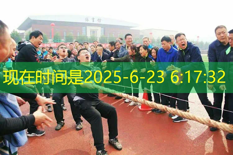 乒乓球台被占了怎么办