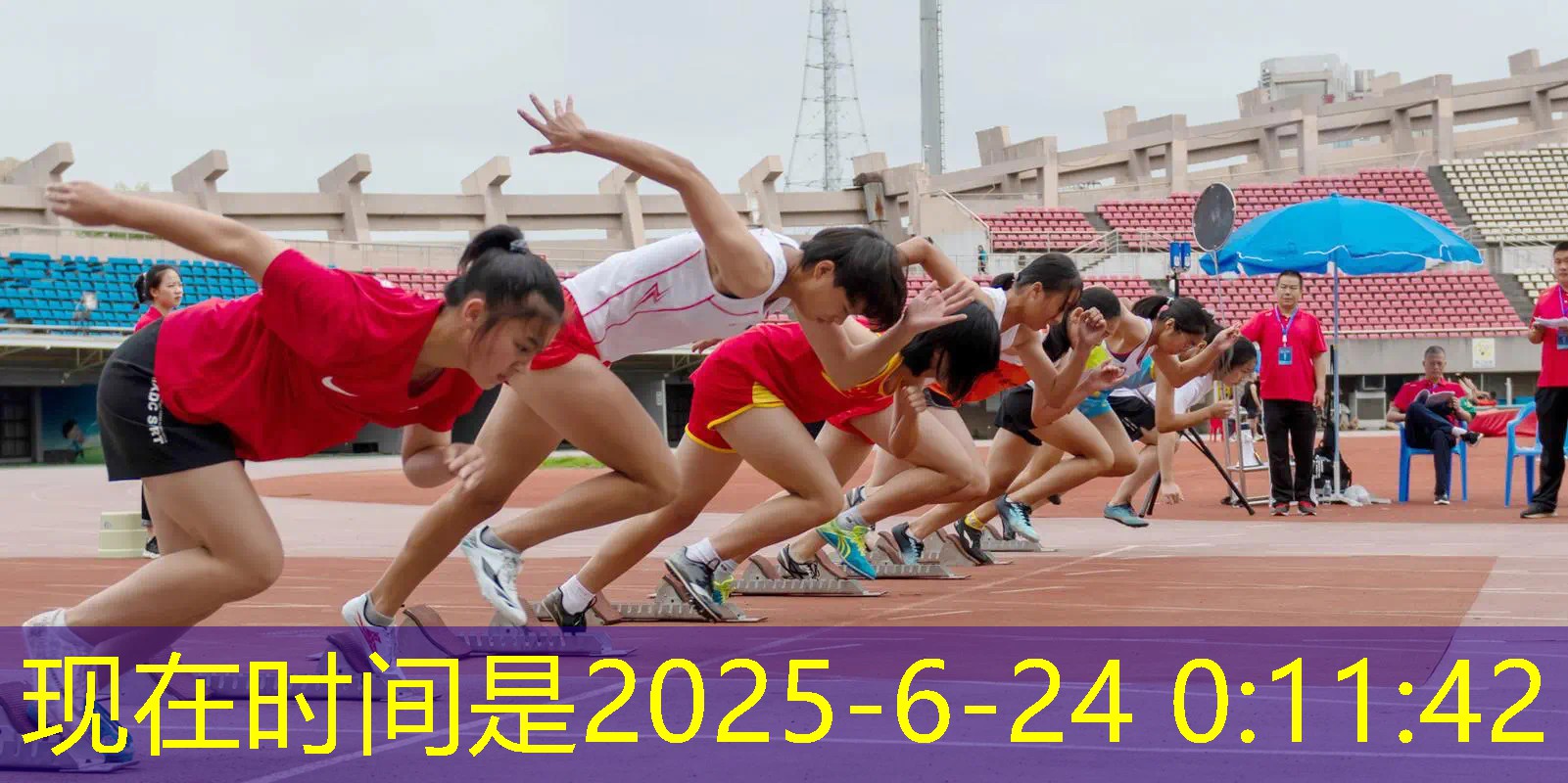 ayx爱游戏公司：烟台黄务附近哪里有乒乓球台