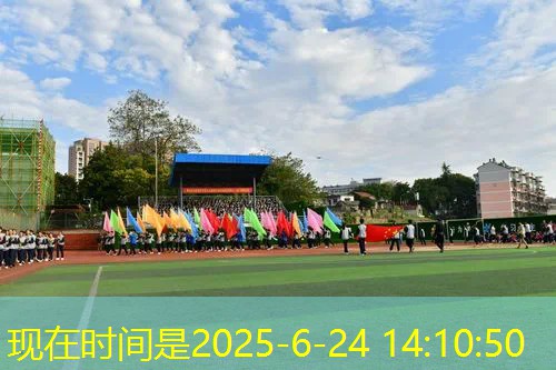 ayx·爱游戏：乒乓球台记账科目