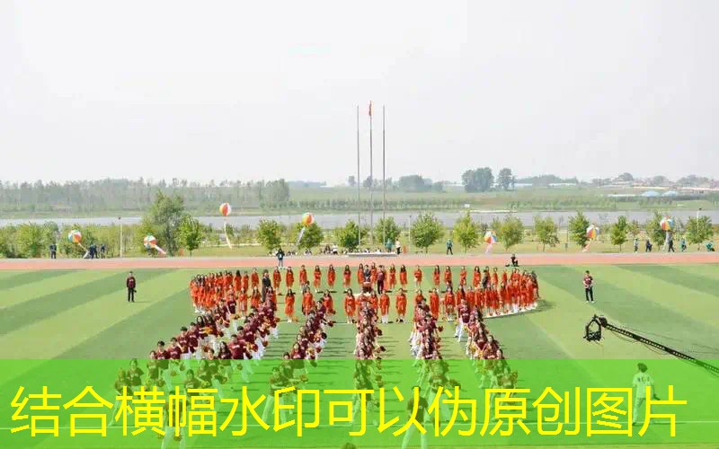 无限可能！硅PU丙烯酸球场材料开启你的运动激情