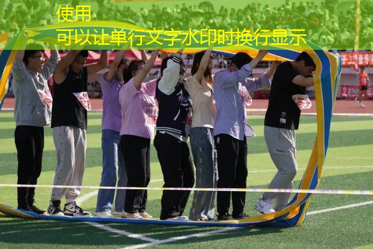 ayx·爱游戏：安全可靠！塑胶跑道材料是否要进行定期检验？