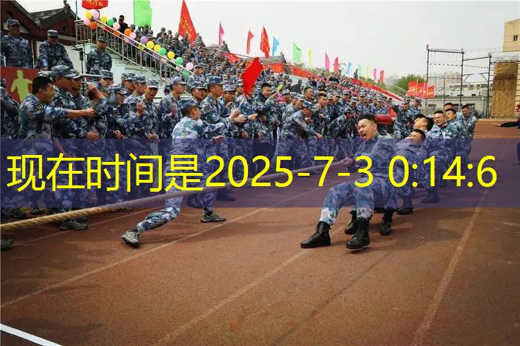 爱游戏ayx官方网站入口：跑道界的时尚ICON！彩色透水塑胶跑道带你变身潮流达人