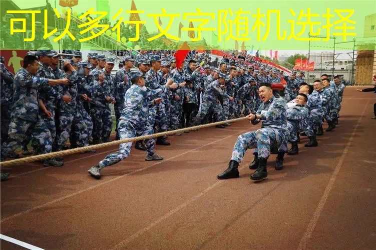 爱游戏中国官方网站：儿童室内健身运动玩具