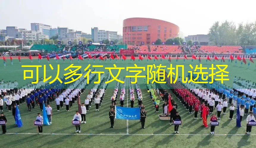 ayx·爱游戏：打篮球练力量需要哪些器材