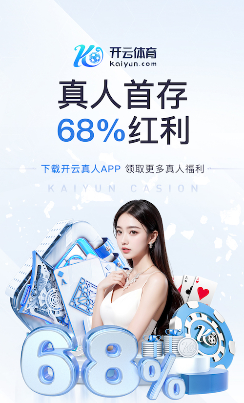 世界杯官网 无器材练足球