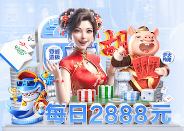 世界杯官网 新一代塑胶跑道材料正式亮相！