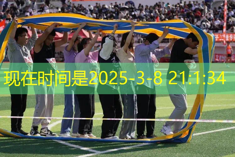 网球拍最轻多少杆合适用 网球拍最轻多少杆合适用