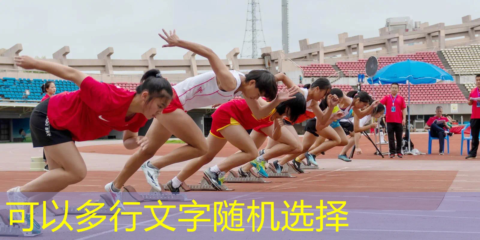 网球拍时间长了可以吗_ 网球拍时间长了可以吗_