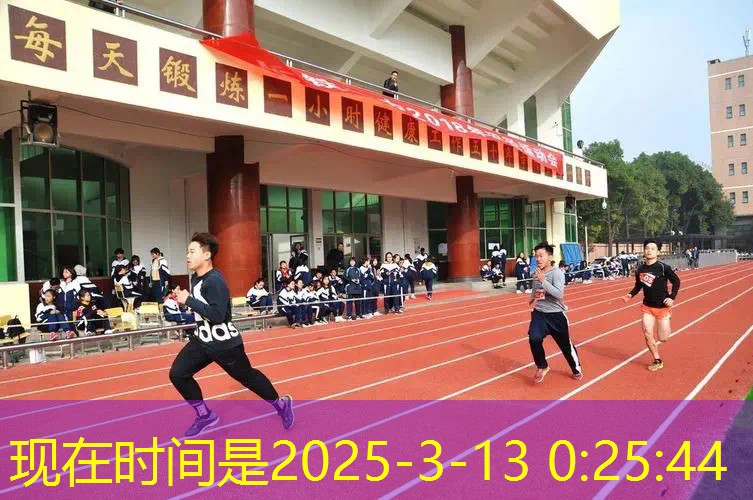 网球拍把怎么握比较好看 网球拍把怎么握比较好看