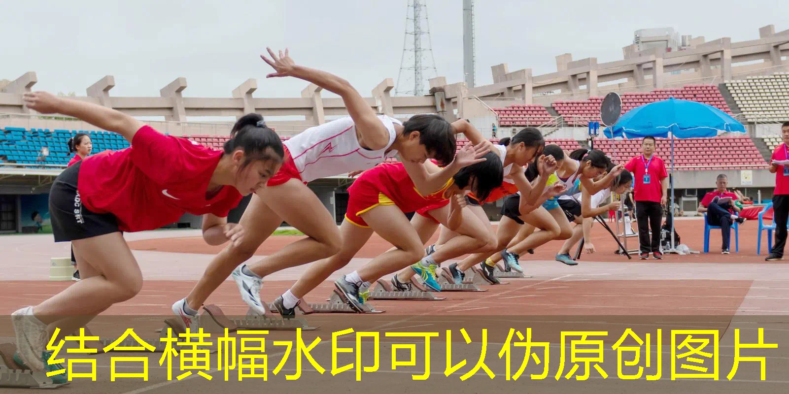 网球拍漆裂了怎么办 网球拍漆裂了怎么办