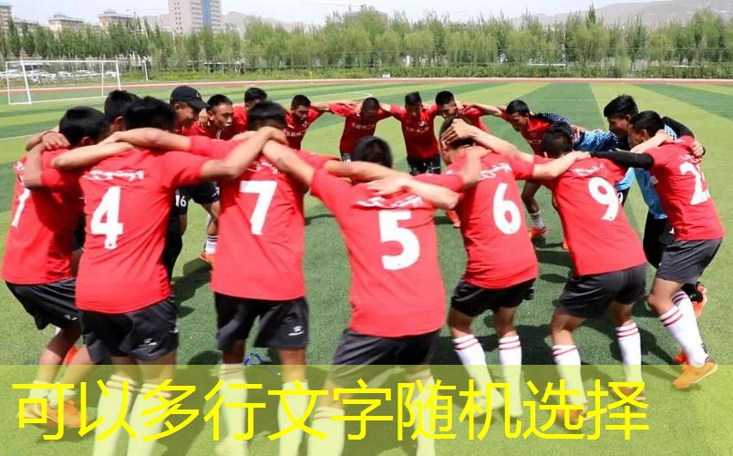 网球拍训练器是什么 网球拍训练器是什么