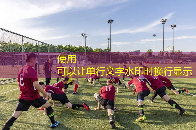 80年代的网球拍