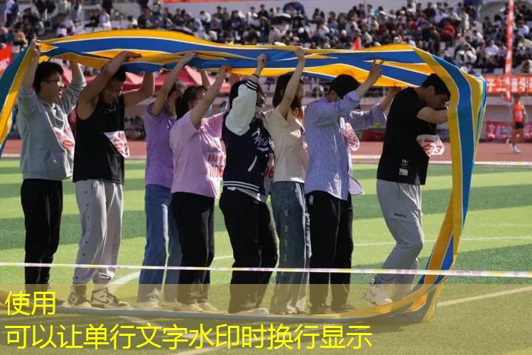 不限场地网球拍什么意思