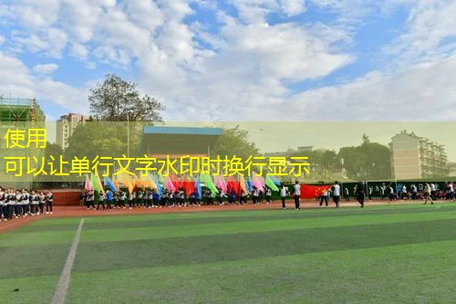 如何替代网球拍避震结