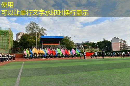 网球拍子1号柄多长合适