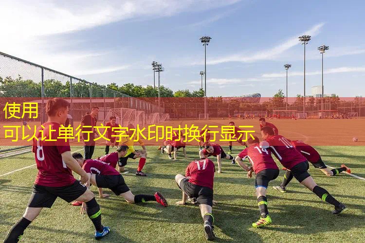 网球拍手柄套子怎么拆