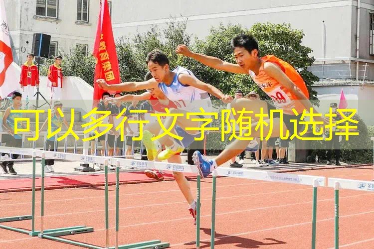 网球拍子握不稳手腕紧