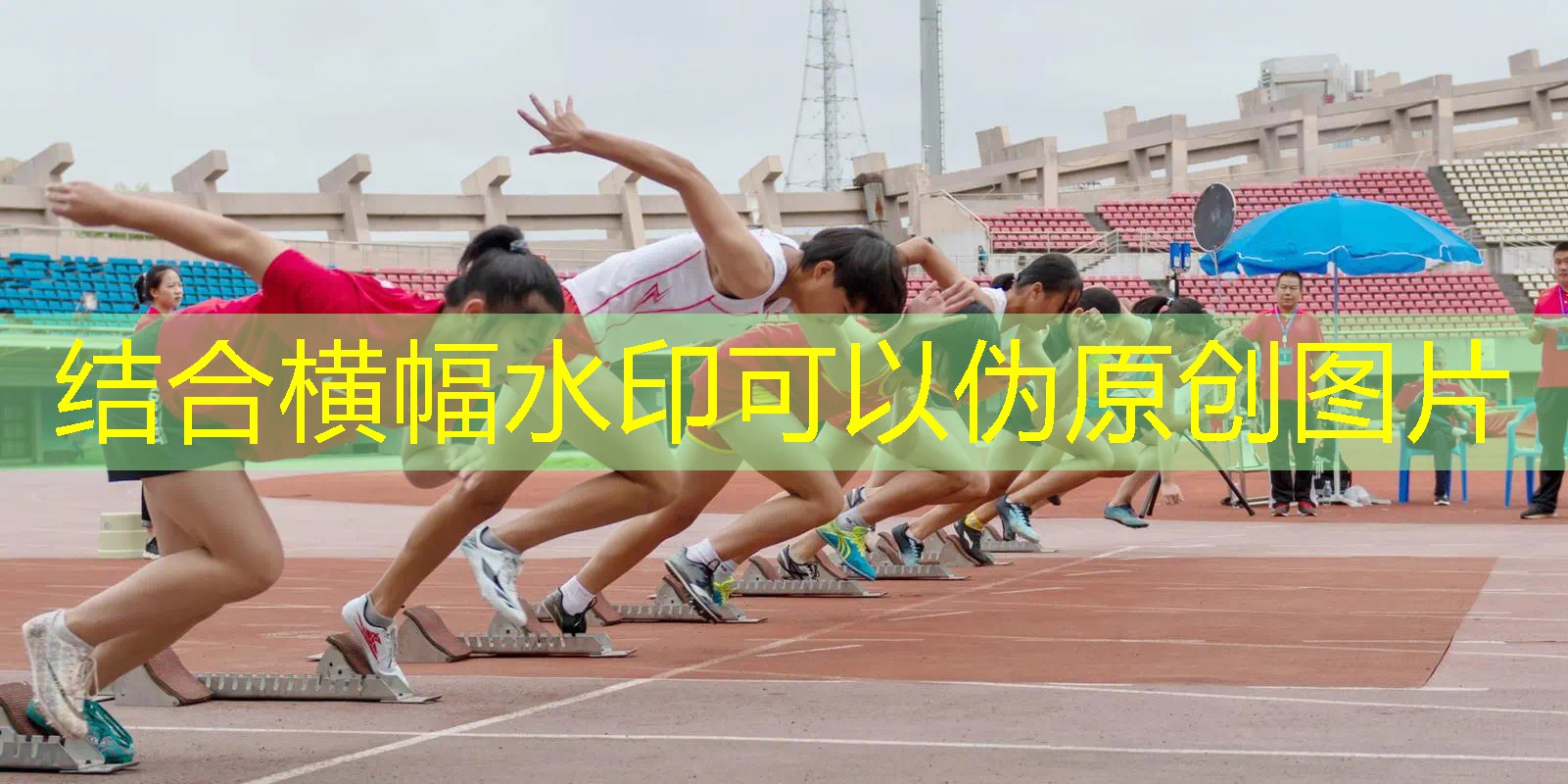 旧网球拍把手如何处理干净