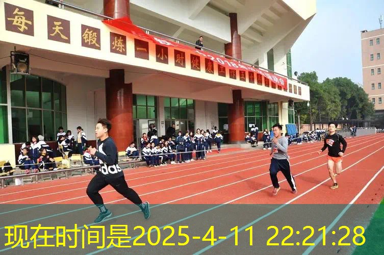 网球拍受损修复方法图解