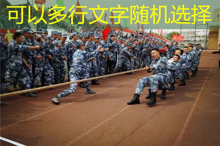 打网球拍集体照姿势图 打网球拍集体照姿势图