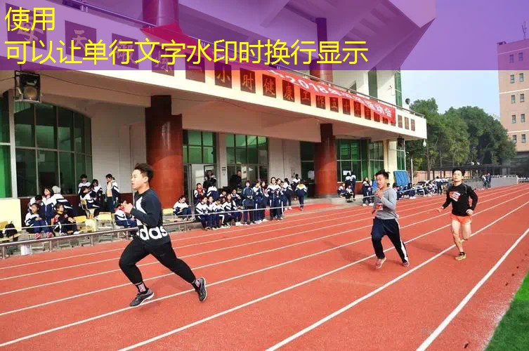 碳素复合网球拍好不好