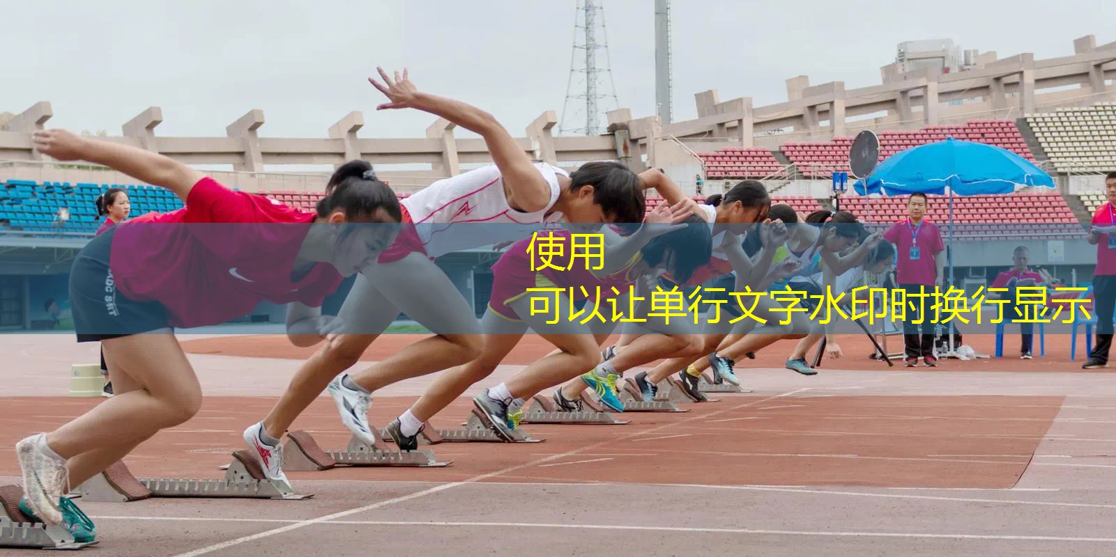 网球拍4号柄周长多少