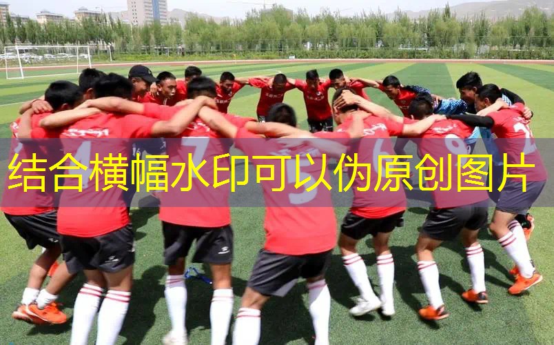 网球拍大力量套怎么用的