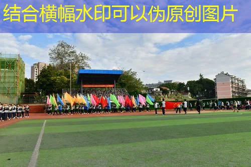 网球拍拉线机底座安装图解 网球拍拉线机底座安装图解