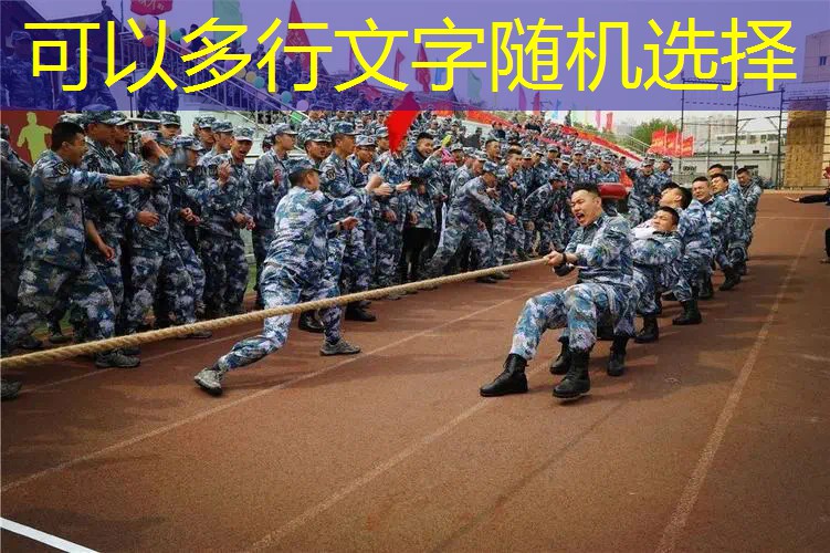 小孩子拿网球拍够力吗_