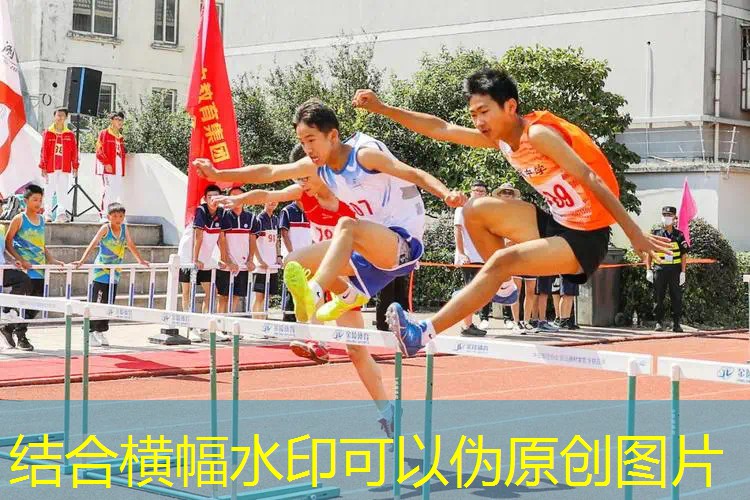 益智儿童网球拍教案小班