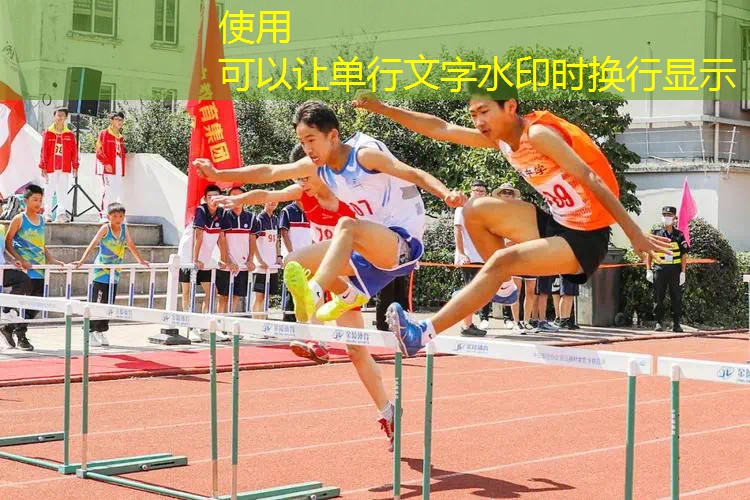 青少年各年龄段网球拍