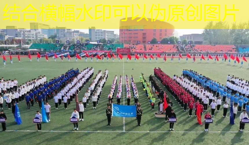 网球拍的手胶贴怎么用