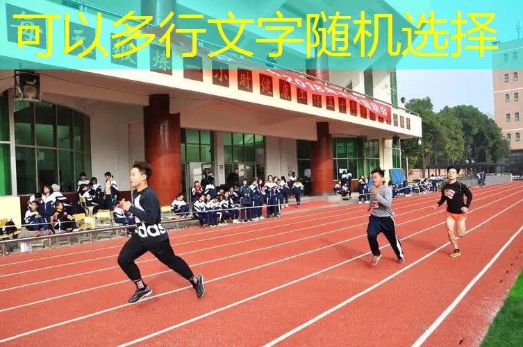 网球拍在家怎么串线好打