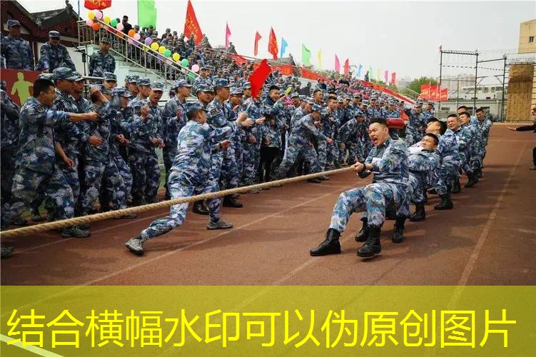 新网球拍保护膜怎么撕