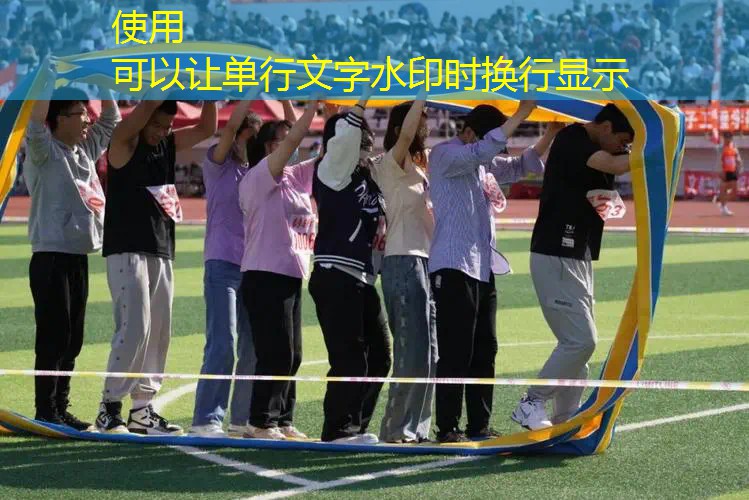 网球拍框改色怎么改